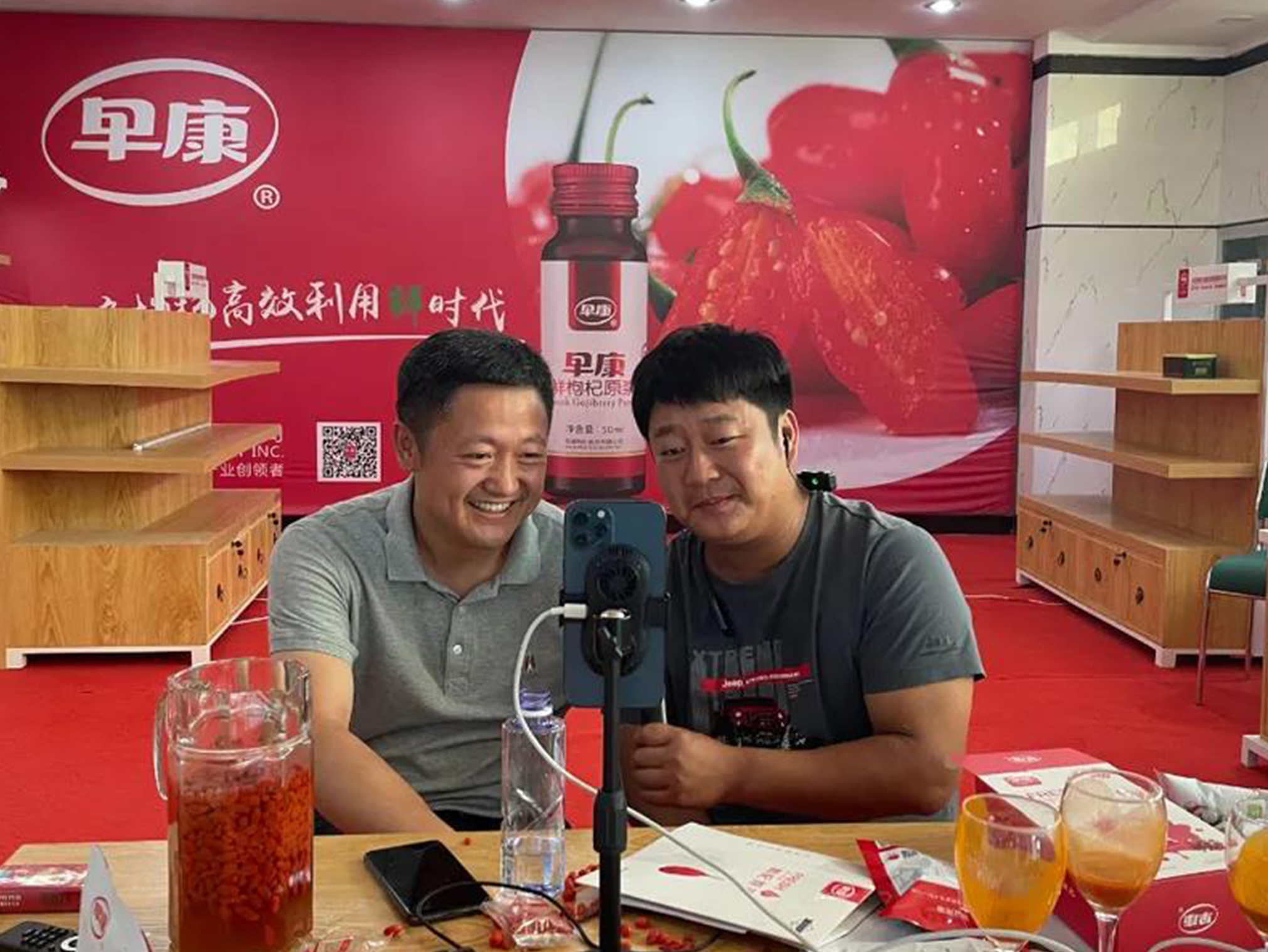 抖音千萬級網(wǎng)紅石榴哥遇見早康枸杞哥！兩哥相遇會有怎樣的故事呢？