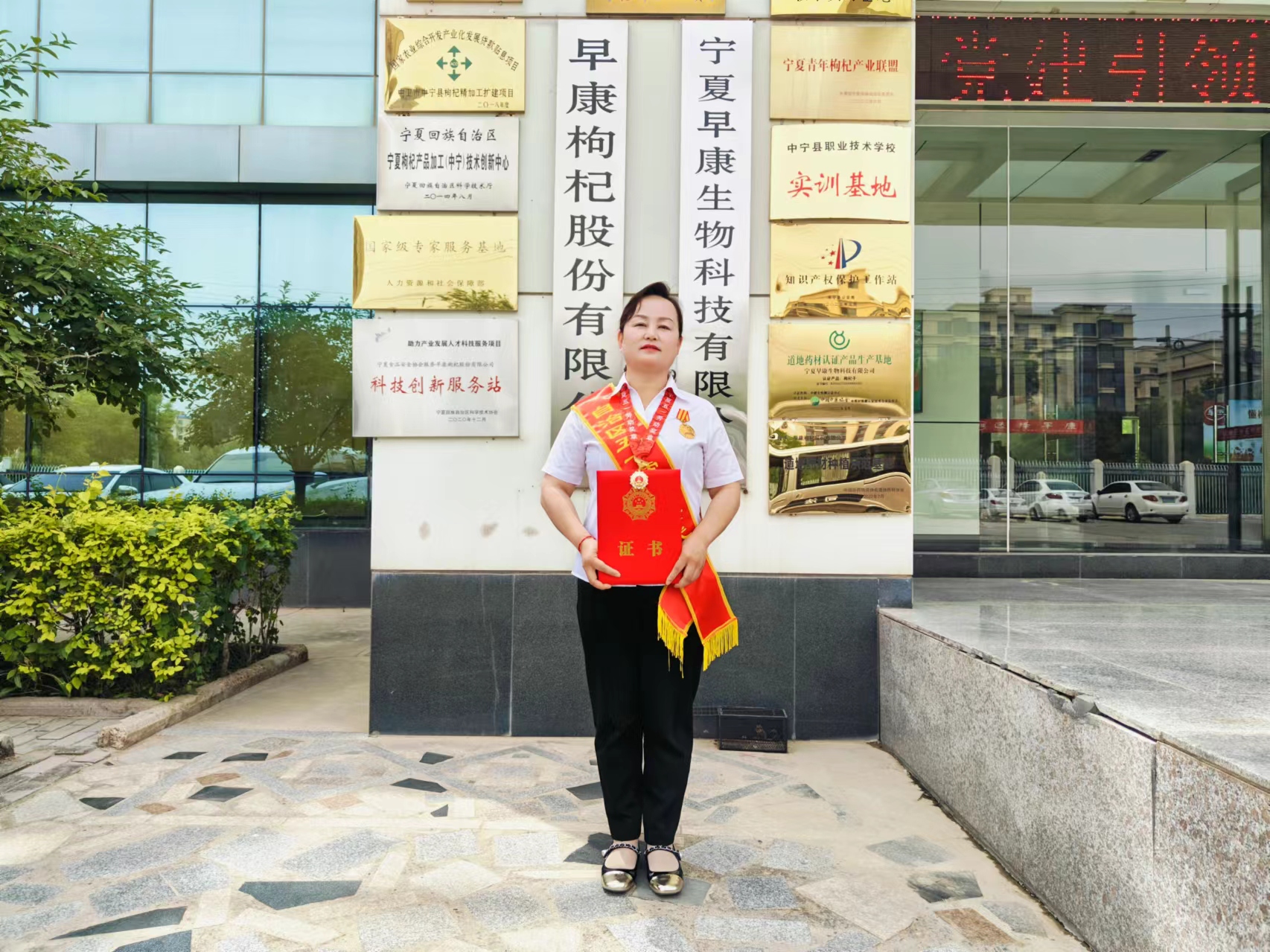 匠心守護(hù)讓“紅果”更紅